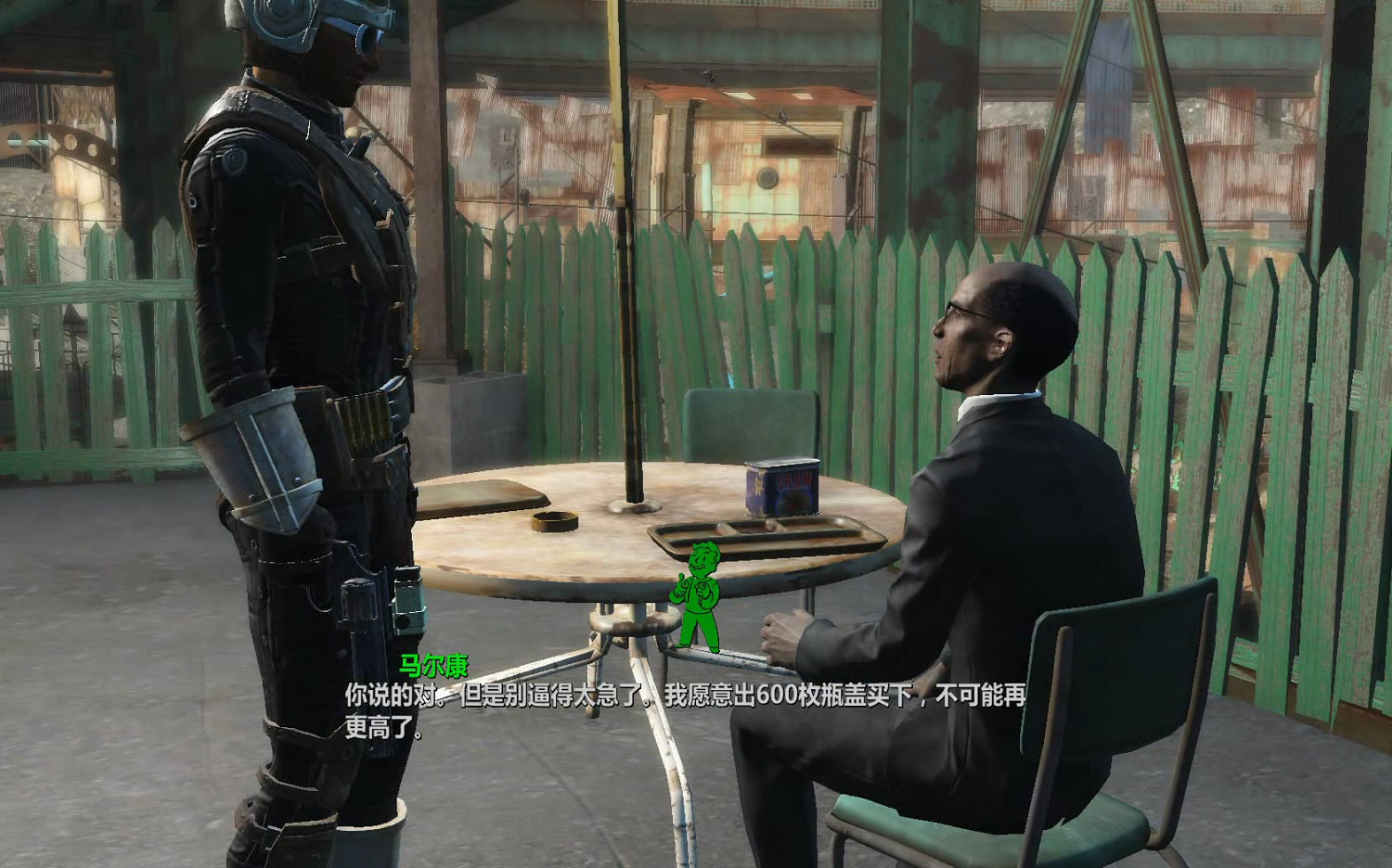 《異塵餘生4》鑽石城殖民酒吧任務圖文流程攻略