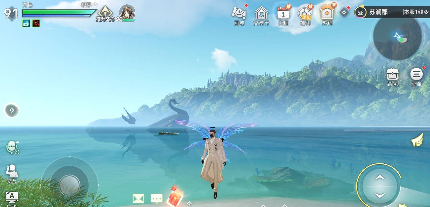 天諭手遊沉船千年淚任務通關攻略