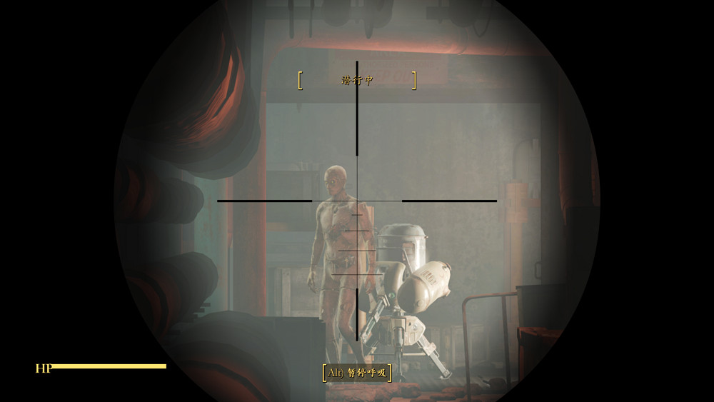 《異塵餘生4》魅力運氣流通關玩法圖文解析攻略