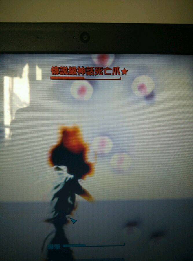 《異塵餘生4》傷害的測試圖文一覽