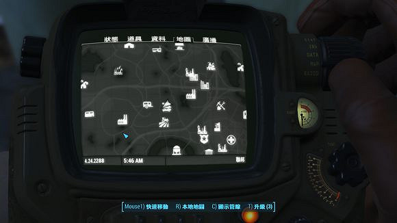 《異塵餘生4》核子可樂刷新地點圖文詳解攻略