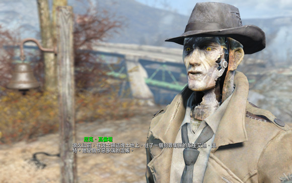 《異塵餘生4》尼克瓦倫坦的自述及劇情分析