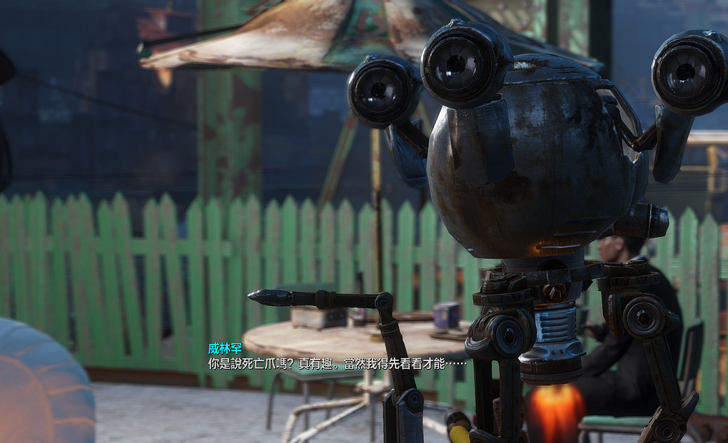 《異塵餘生4》完整死亡爪蛋獲得方法解析攻略