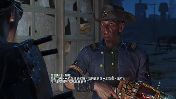 《異塵餘生4》小黑哥模仿玩法解析攻略 怎麽模仿小黑哥