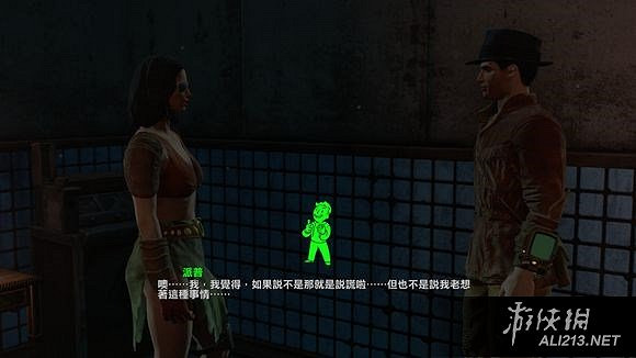 《異塵餘生4》木蘭花歌手啪啪啪玩法攻略