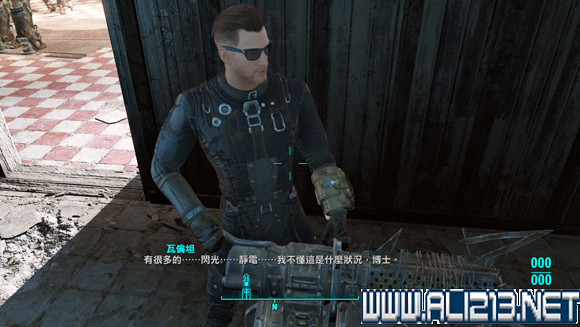 《異塵餘生4》加特林收割者流派玩法解析攻略