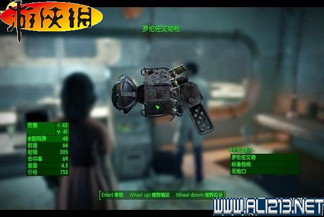 《異塵餘生4》全稀有武器收集圖文詳解攻略