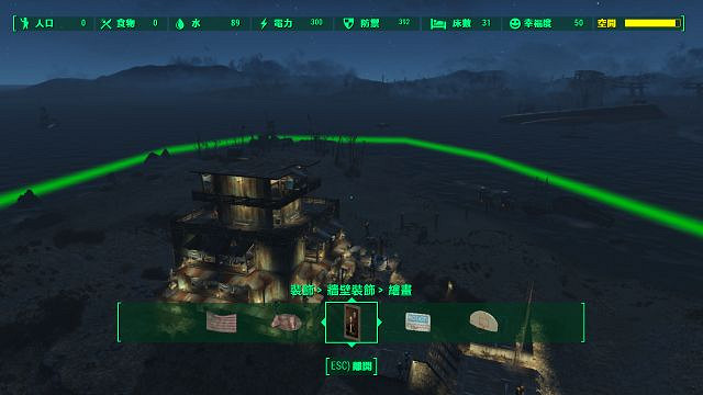 《異塵餘生4》奇觀島據點建造效果一覽 義勇軍總部效果圖