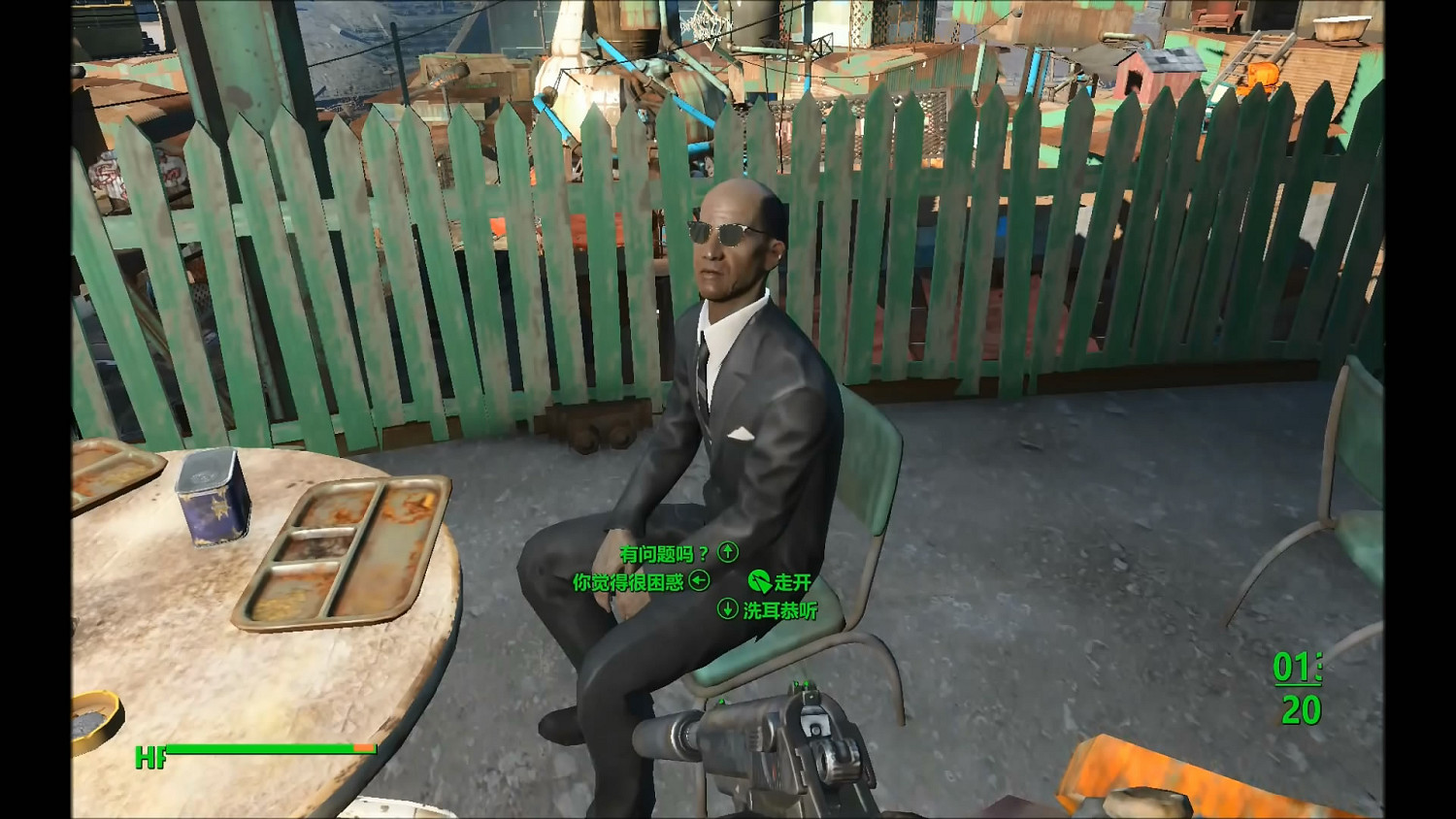 《異塵餘生4》鑽石城殖民酒吧任務圖文流程攻略