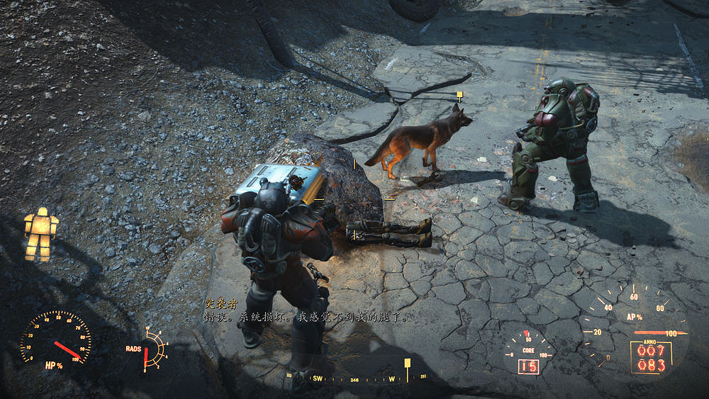 《異塵餘生4》魅力運氣流通關玩法圖文解析攻略