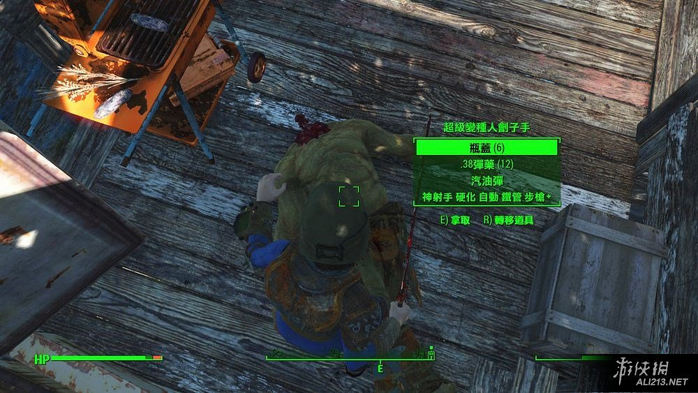 《異塵餘生4》近戰力量耐力肉搏流玩法解析攻略