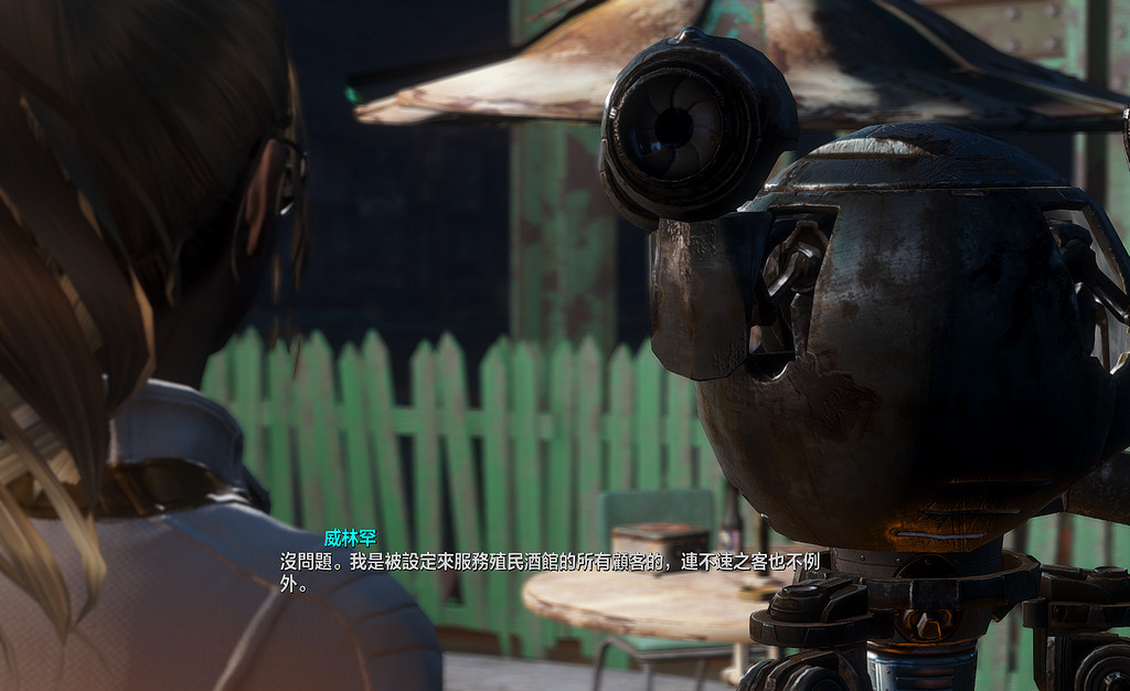 《異塵餘生4》完整死亡爪蛋獲得方法解析攻略 《異塵餘生4》完整死亡爪蛋獲得方法解析攻略