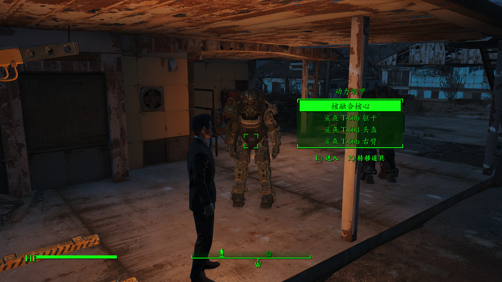 《異塵餘生4》魅力運氣流通關玩法圖文解析攻略