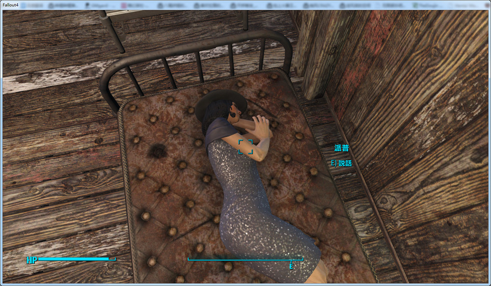 《異塵餘生4》機器人破解及戀愛過程圖解 告訴你什麽是人機戀