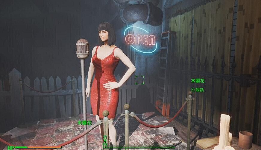 《異塵餘生4》荒野戀愛指南 全隊友好感度培養技巧詳解