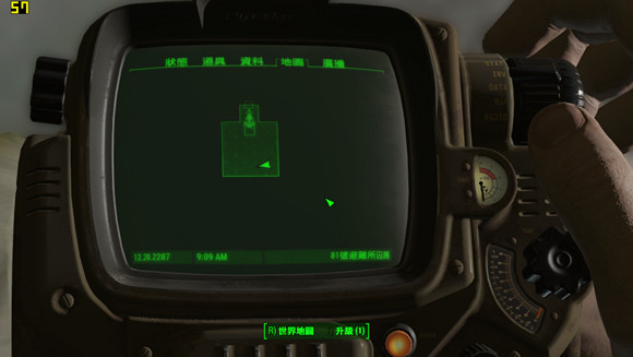 《異塵餘生4》81號避難所隱藏房間及NPC位置解析