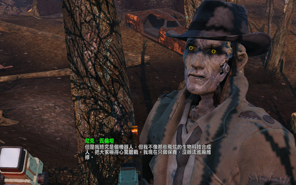 《異塵餘生4》尼克瓦倫坦的自述及劇情分析