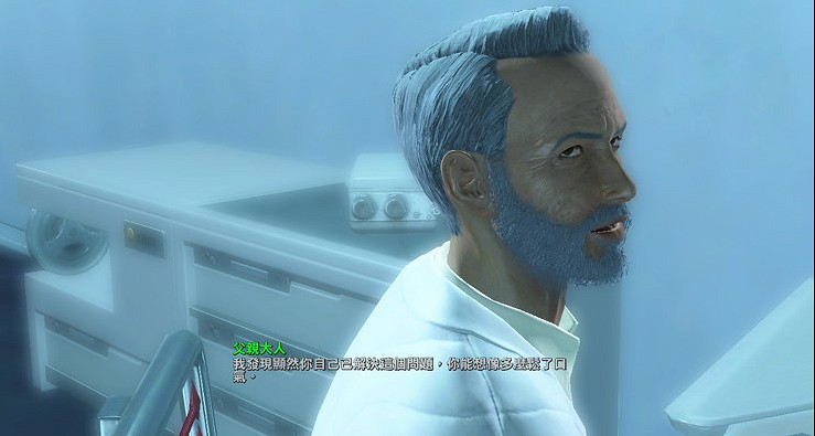 《異塵餘生4》陣營選擇心得 鐵路與民兵線哪個好