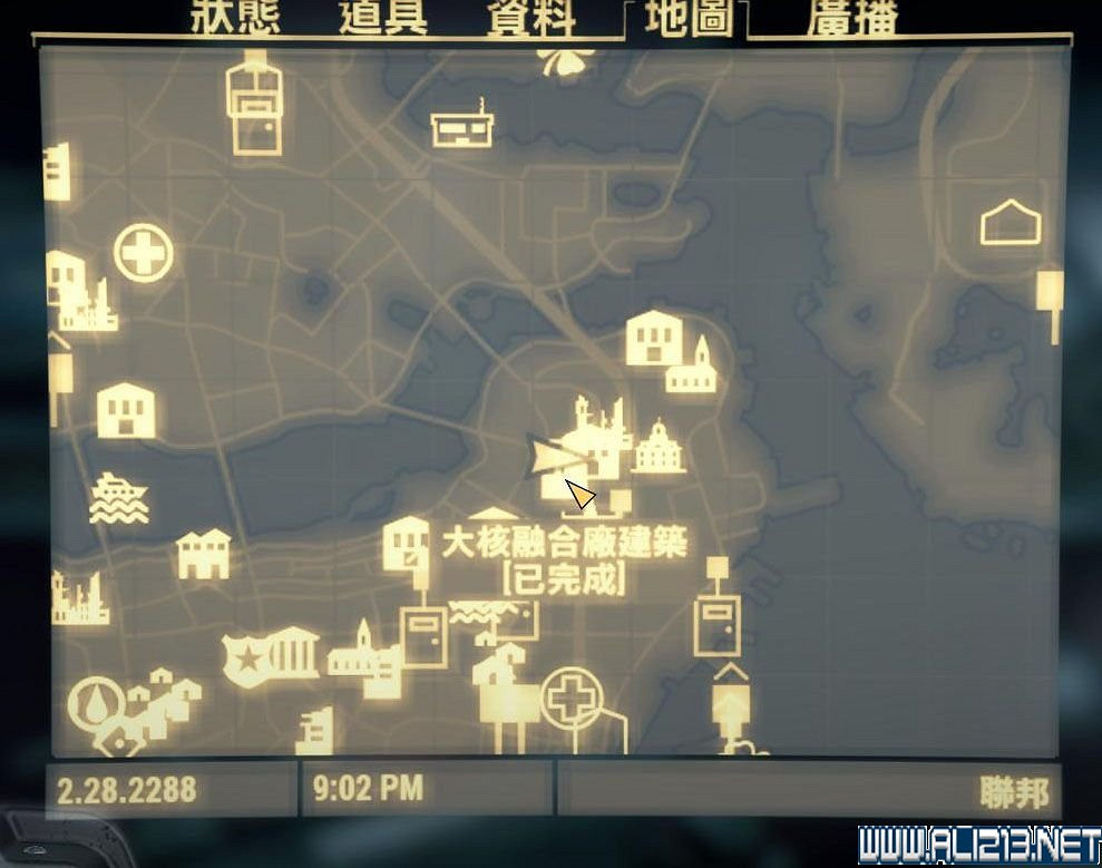 《異塵餘生4》隱藏彩蛋物品獲得方法解析攻略