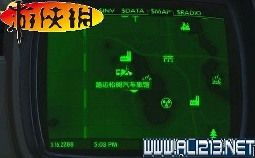 《異塵餘生4》全動力裝甲收集圖文詳解攻略