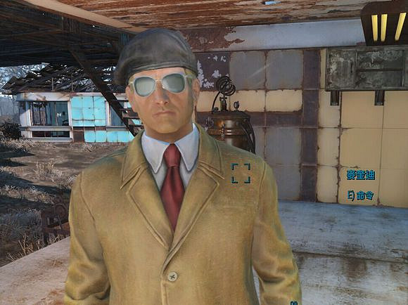 《異塵餘生4》NPC隨意捏臉方法解析攻略 NPC捏臉程式碼 《異塵餘生4》NPC隨意捏臉方法解析攻略 NPC捏臉程式碼