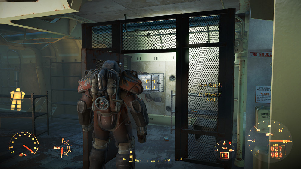 《異塵餘生4》魅力運氣流通關玩法圖文解析攻略