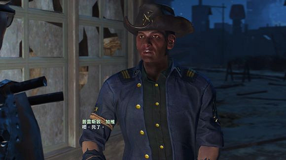 《異塵餘生4》小黑哥模仿玩法解析攻略 怎麽模仿小黑哥