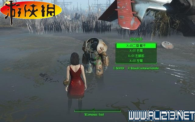 《異塵餘生4》全動力裝甲收集圖文詳解攻略