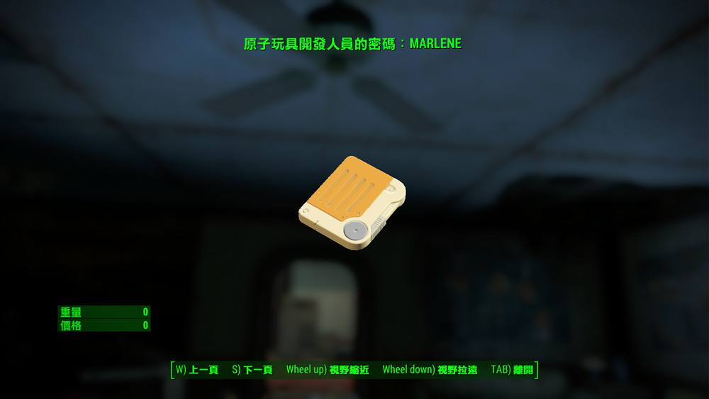 《異塵餘生4》威森原子玩具公司圖文解析 《異塵餘生4》威森原子玩具公司圖文解析