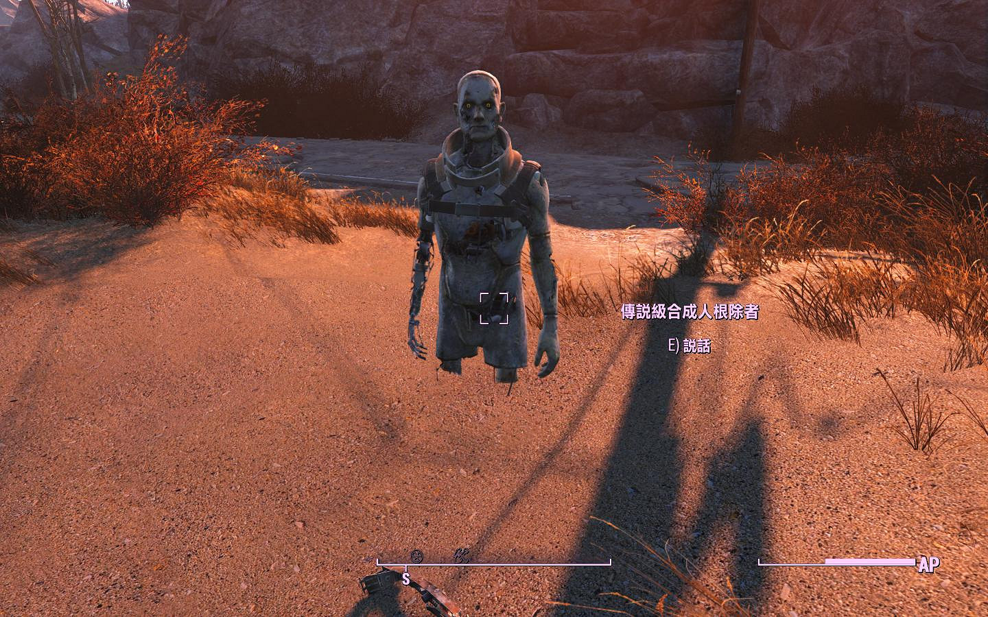 《異塵餘生4》合成人PK星光聖騎士圖文詳解 最強的合成人叫什麽 《異塵餘生4》合成人PK星光聖騎士圖文詳解 最強的合成人叫什麽