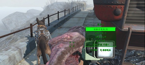 《異塵餘生4》學院合成牛有趣細節圖文詳解攻略 《異塵餘生4》學院合成牛有趣細節圖文詳解攻略