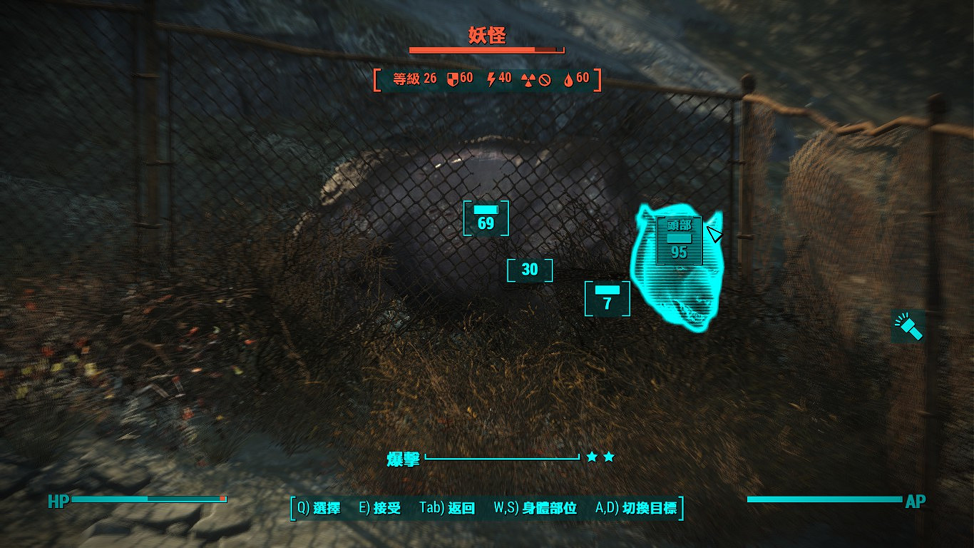 《異塵餘生4》兩個快速刷怪地點圖文一覽