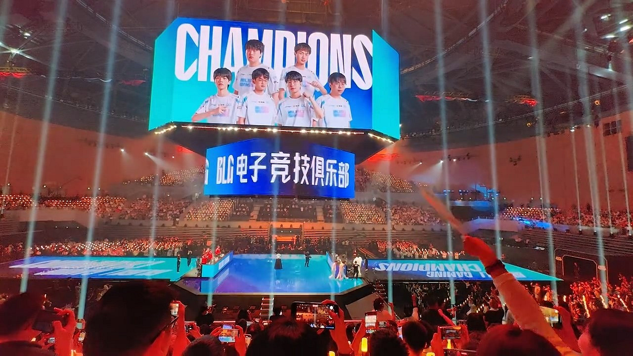 《英雄聯盟》2024 LPL春季賽 BLG 3-1 TES奪冠