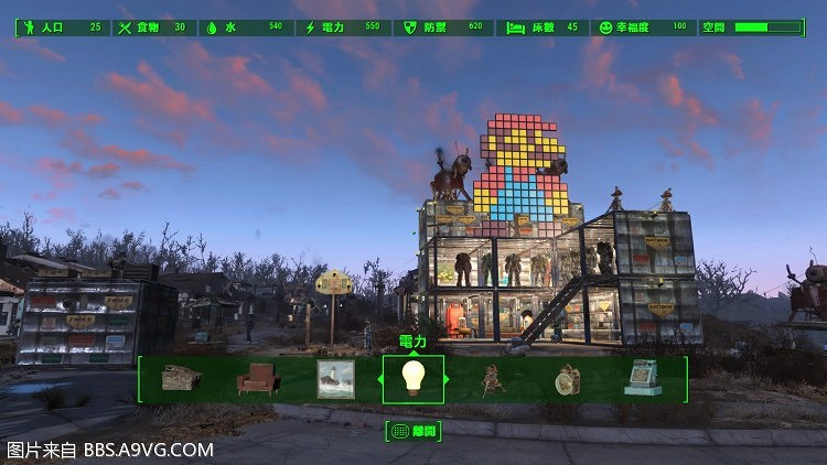 《異塵餘生4》庇護山丘幸福度100玩法心得 《異塵餘生4》庇護山丘幸福度100玩法心得