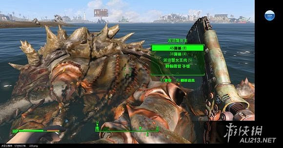 《異塵餘生4》螃蟹女王打法心得分享 《異塵餘生4》螃蟹女王打法心得分享