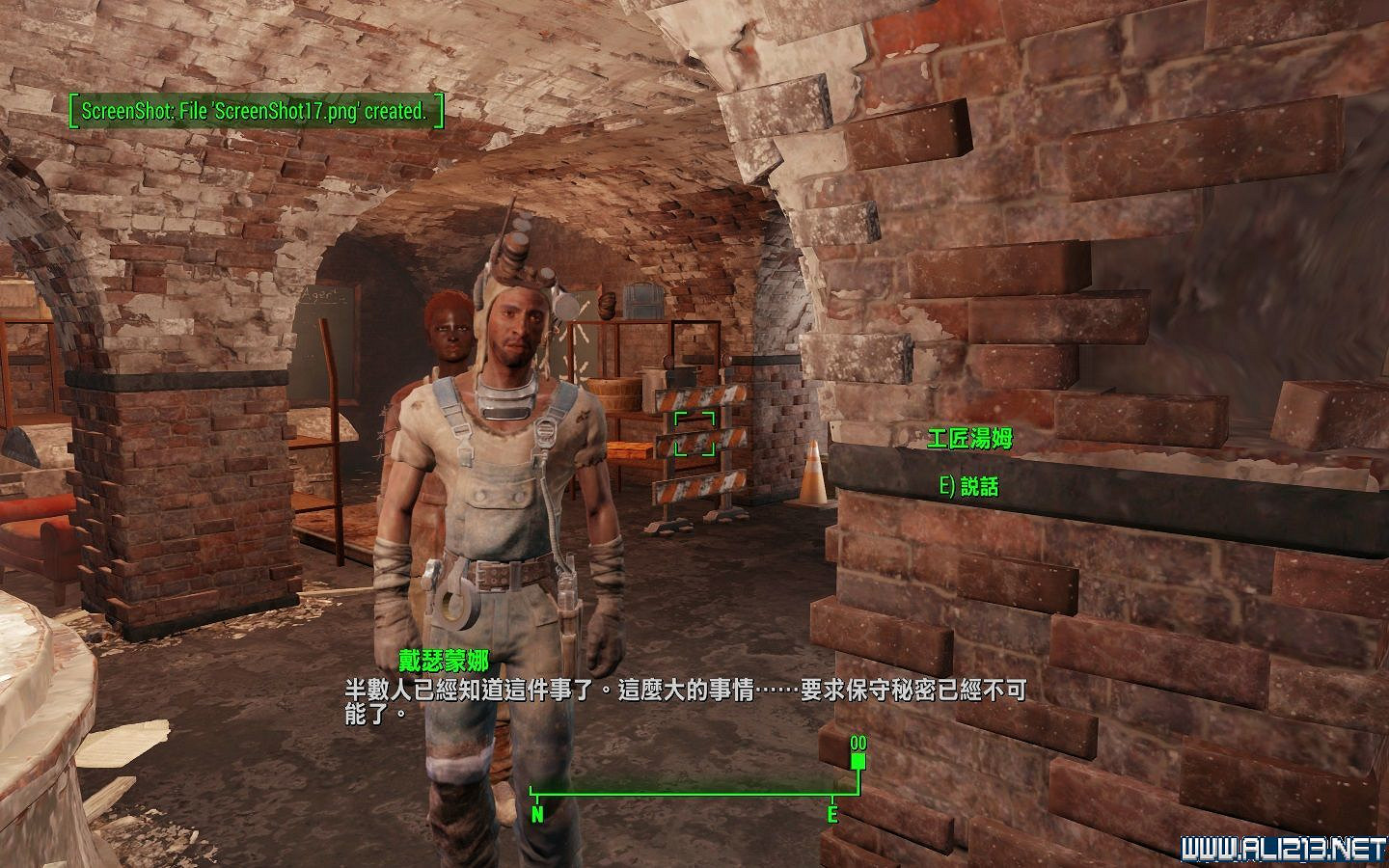 《異塵餘生4》荒野四大派系個人看法 學院及鐵路線解析