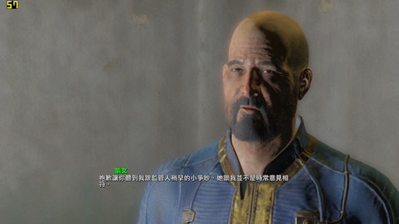 《異塵餘生4》81號避難所隱藏房間及NPC位置解析