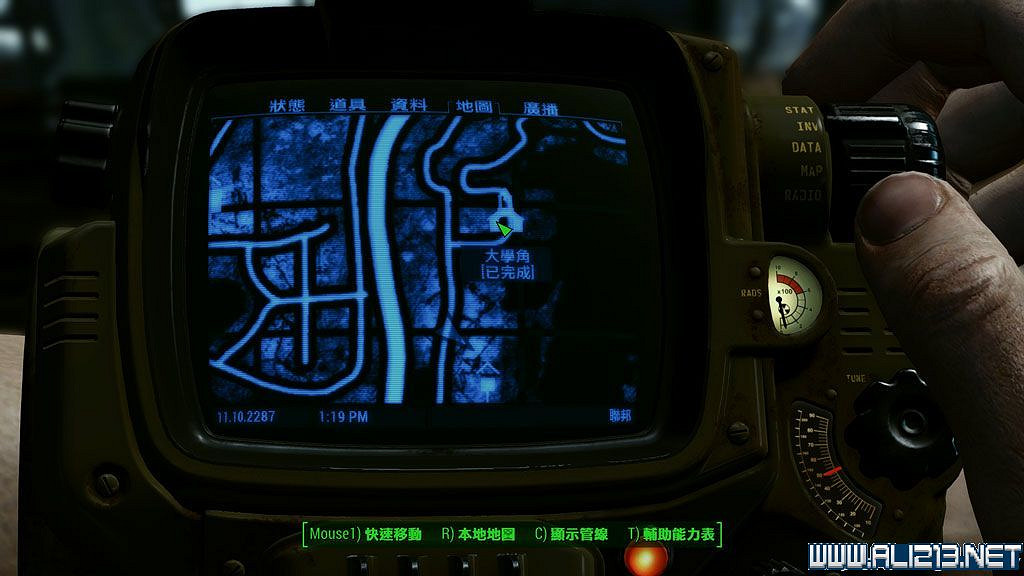 《異塵餘生4》全隱藏任務、事件及場景圖文解析攻略