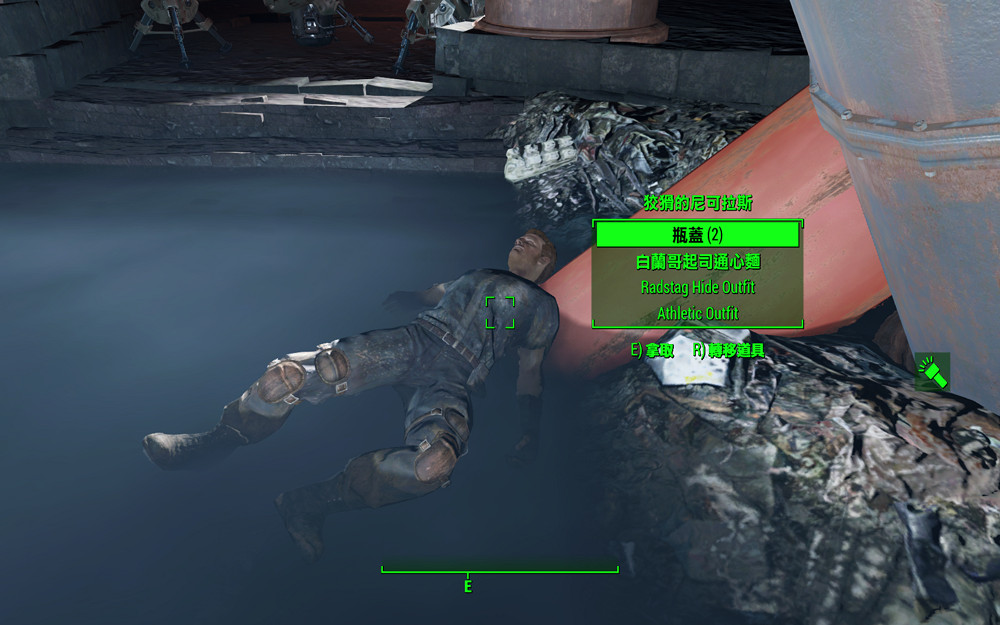 《異塵餘生4》隱藏地點鬼魂艦隊位置圖解 探秘之旅