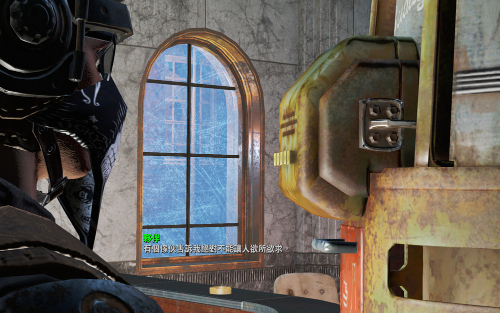 《異塵餘生4》全啤酒配方獲得方法圖文指南 《異塵餘生4》全啤酒配方獲得方法圖文指南