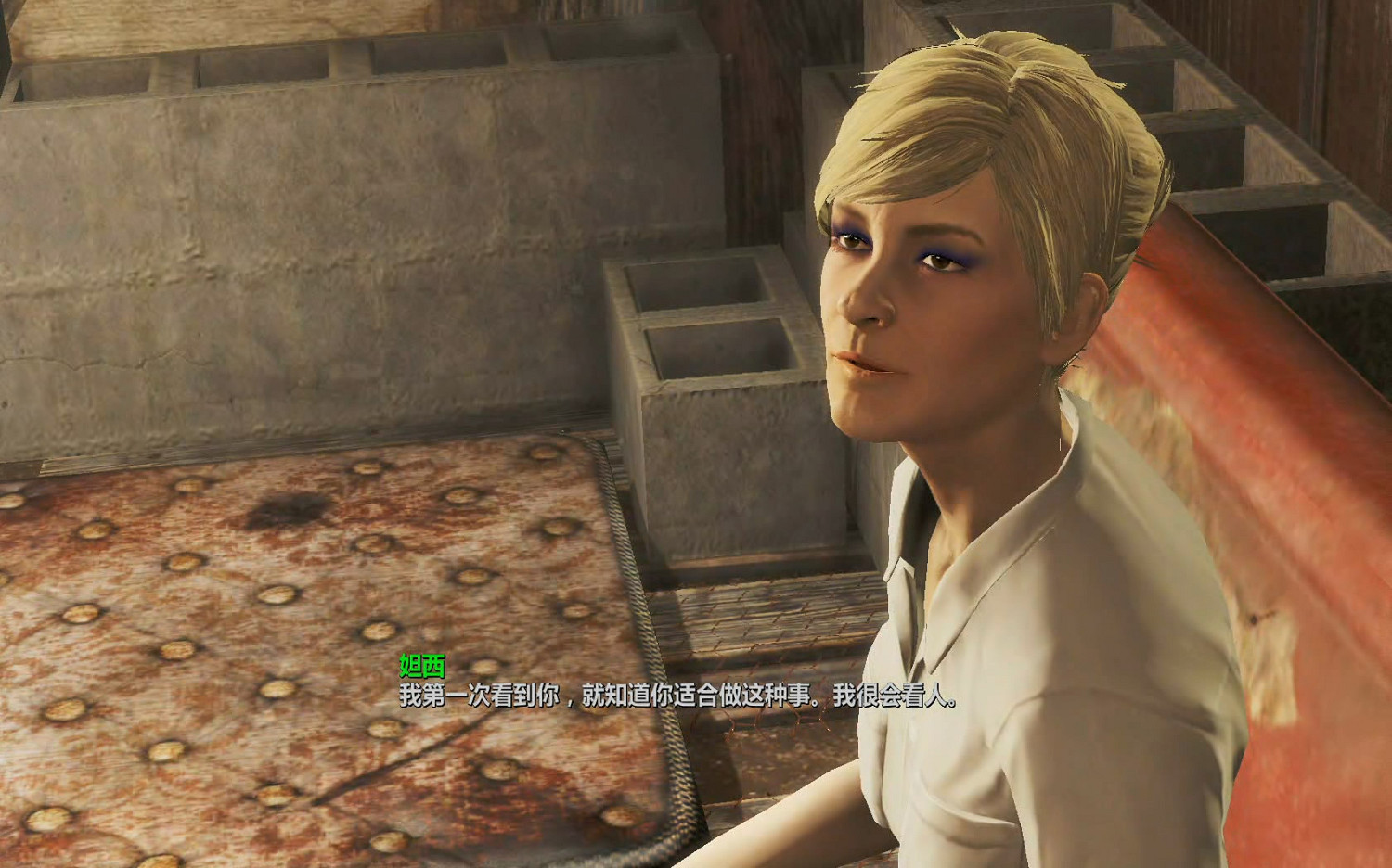 《異塵餘生4》鑽石城殖民酒吧任務圖文流程攻略