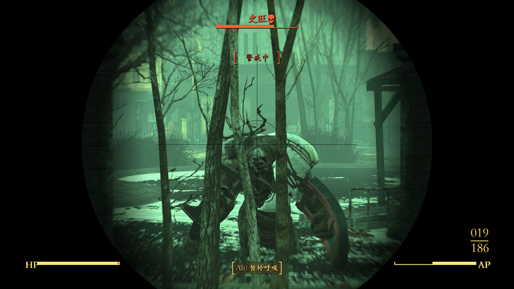 《異塵餘生4》耐力敏捷流生存模式圖文詳解攻略