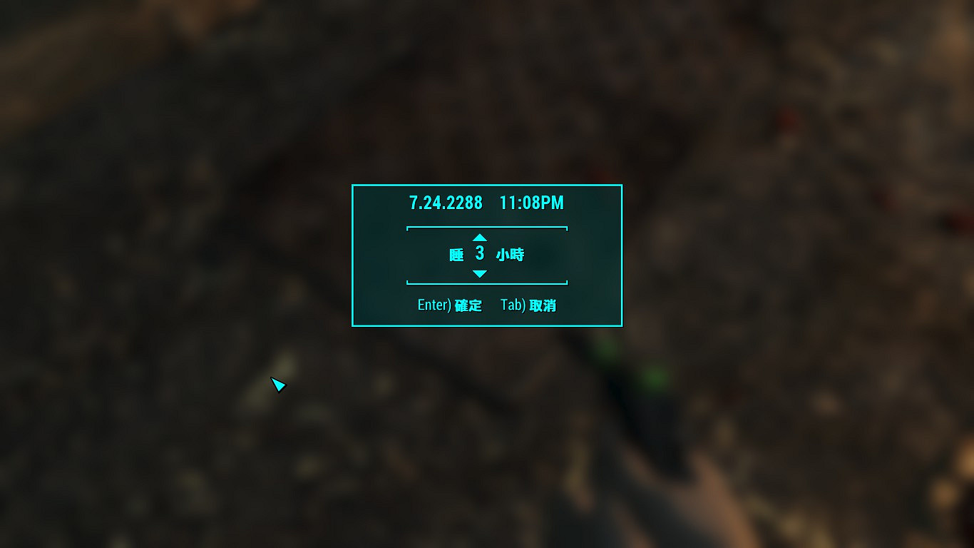 《異塵餘生4》兩個快速刷怪地點圖文一覽