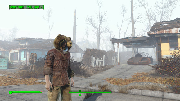 《異塵餘生4》稀有裝備賞析 是彩蛋嗎 《異塵餘生4》稀有裝備賞析 是彩蛋嗎