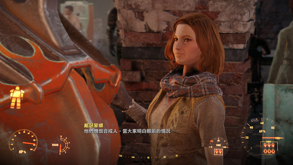 《異塵餘生4》炸學院方法及義勇軍路線圖文詳解 《異塵餘生4》炸學院方法及義勇軍路線圖文詳解