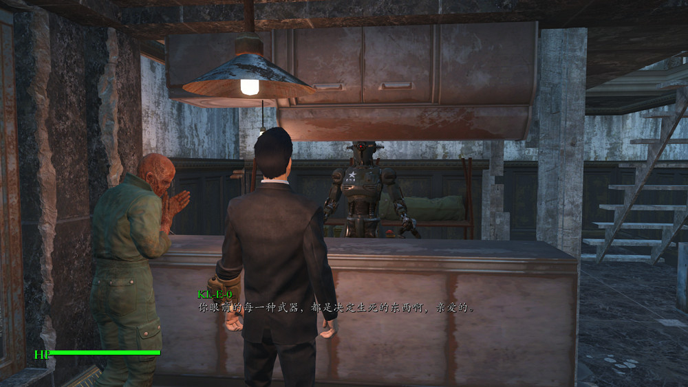 《異塵餘生4》魅力運氣流通關玩法圖文解析攻略