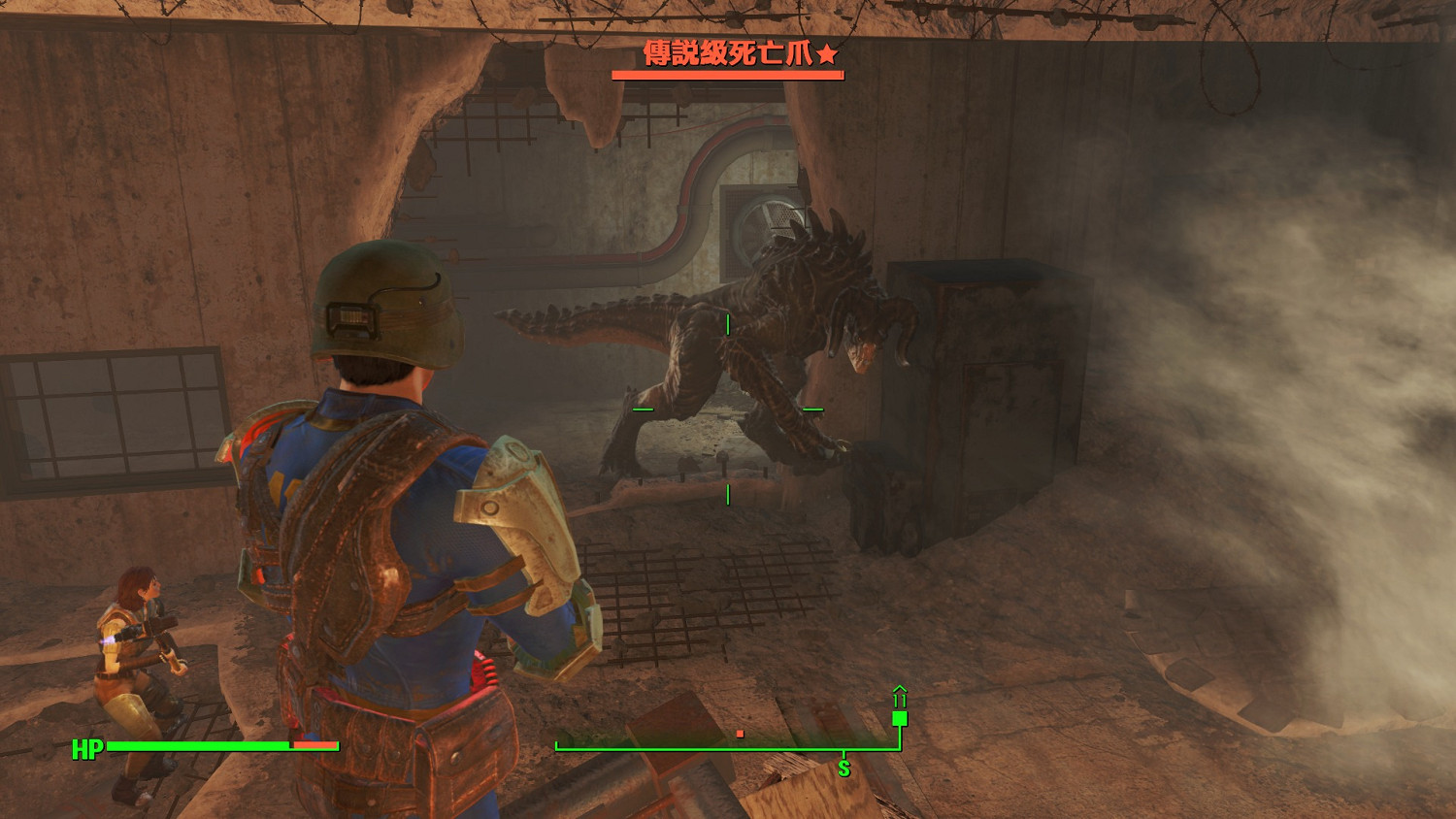 《異塵餘生4》刷傳說級武器方法及位置圖文攻略