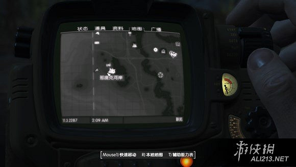 《異塵餘生4》2級近戰打史旺圖文教學 《異塵餘生4》2級近戰打史旺圖文教學