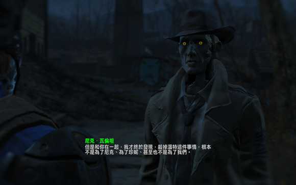 《異塵餘生4》尼克瓦倫坦的自述及劇情分析