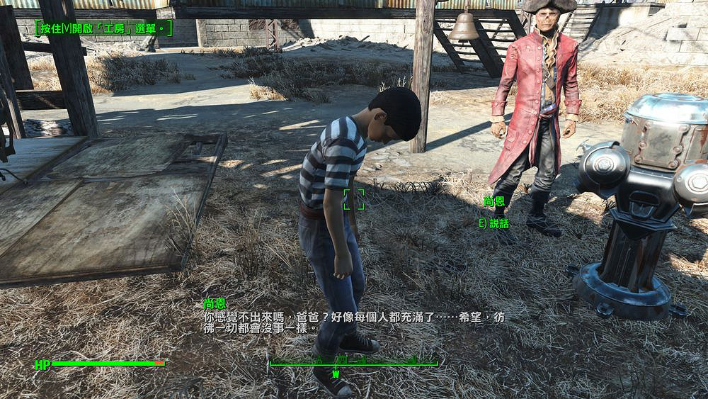 《異塵餘生4》炸學院方法及義勇軍路線圖文詳解 《異塵餘生4》炸學院方法及義勇軍路線圖文詳解